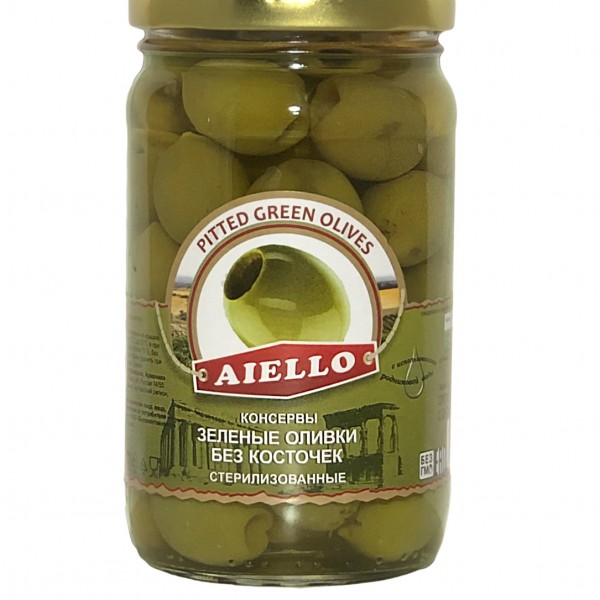 Green olives, pitted