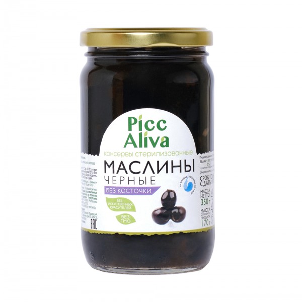 Pitted black olives