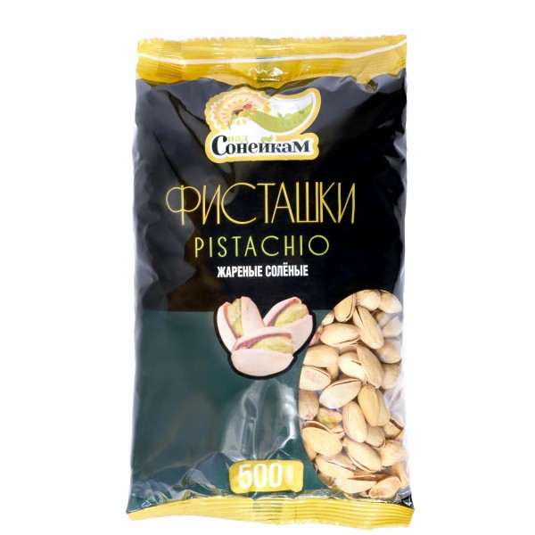 Roasted salted pistachios, classic