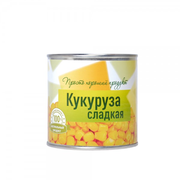 Sweet corn