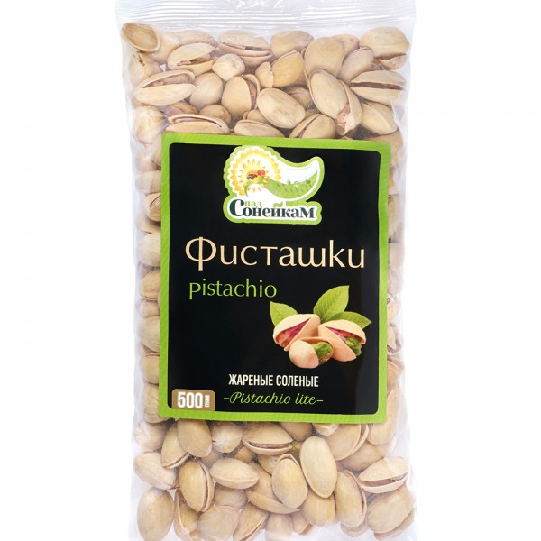  Roasted salted pistachios, light
